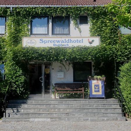 Spreewaldhotel Garni Raddusch Vetschau Εξωτερικό φωτογραφία