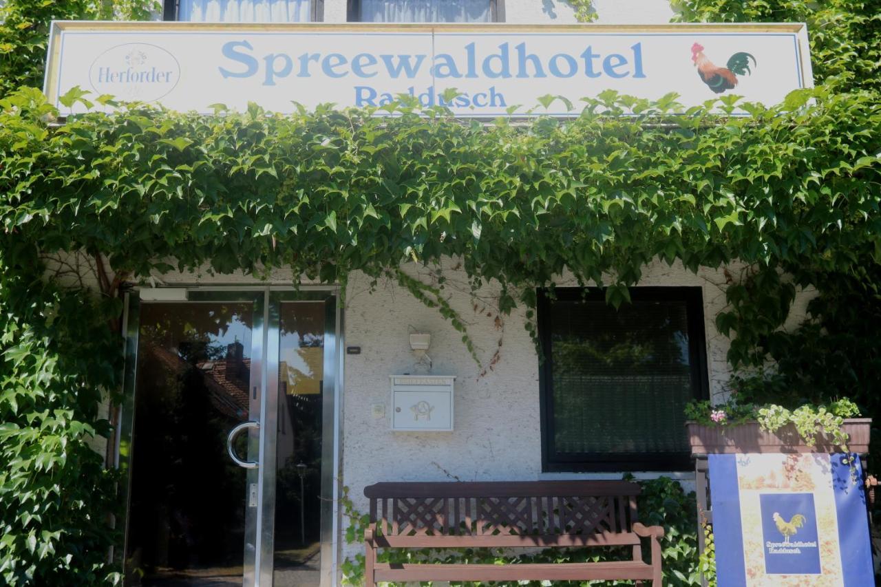 Spreewaldhotel Garni Raddusch Vetschau Εξωτερικό φωτογραφία